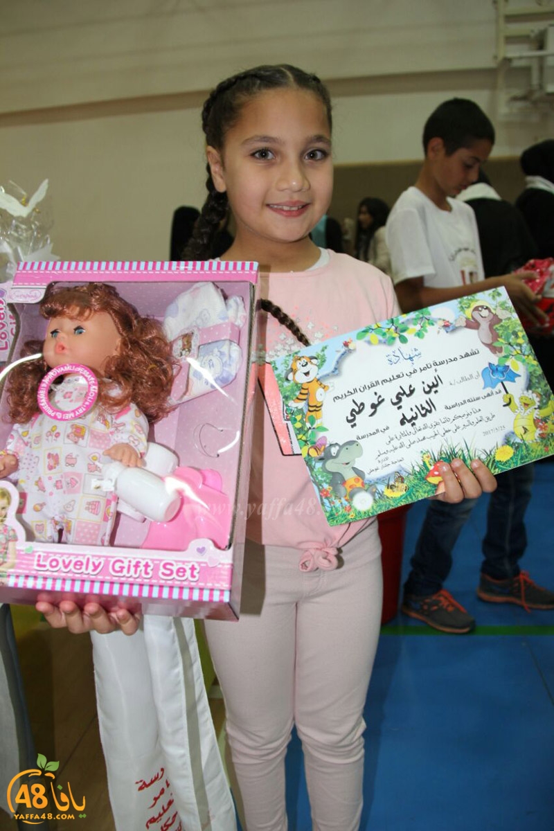 tamer takhrefe (79).jpg